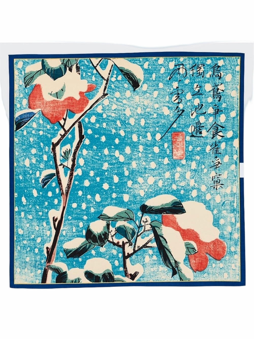 Limited Edition Uniqlo UT x UKIYO-E Recycled Fabric Furoshiki Boston MFA Scarf